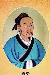 ​孟子 战国时期著名思想家、政治家