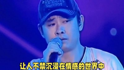 ​刀郎一曲《手心里的温柔》永恒的经典情歌