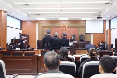 ​日照市东港区检察院提起公诉的匡立福受贿案一审开庭