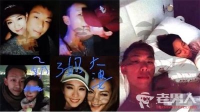 ​姚子羚不雅视频怎么回事？姚子羚不雅视频在哪看？