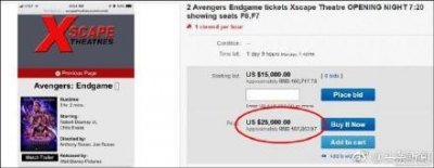 ​美国“黄牛”更猖獗？复联4票价炒到5万一张