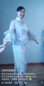 ​农村小妞儿和她的前婆婆，一个善作，一个善骂