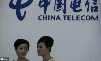 ​跟着中国电信（China Telecom)学单词——词根记单词