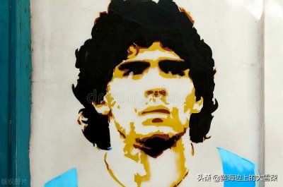 ​1991年4月26日——马拉多纳因毒品被捕入狱