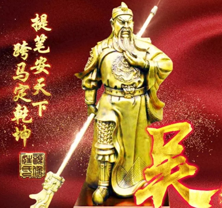 关二爷,侠肝义胆头像送给你,义薄云天好霸气