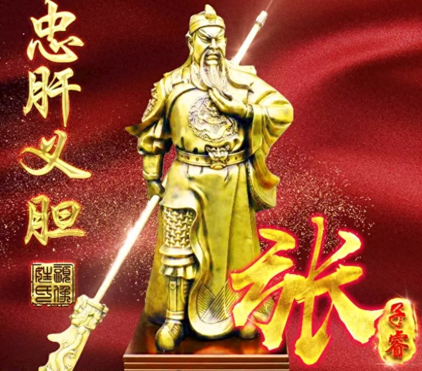 关二爷,侠肝义胆头像送给你,义薄云天好霸气