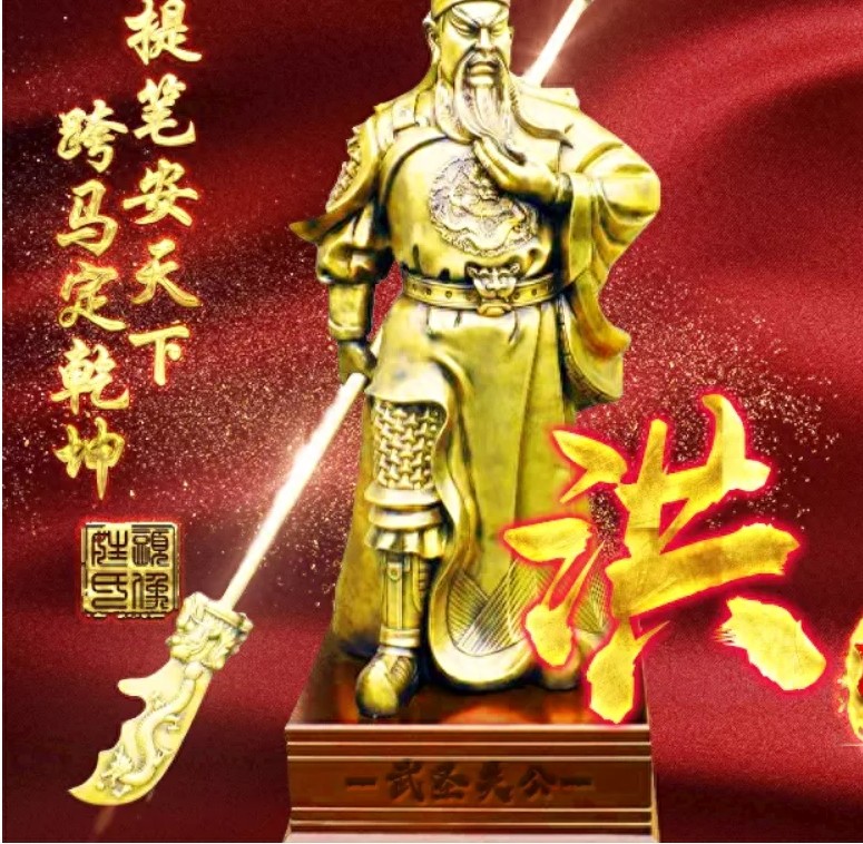 关二爷,侠肝义胆头像送给你,义薄云天好霸气