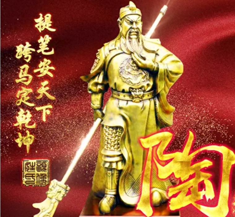 关二爷,侠肝义胆头像送给你,义薄云天好霸气