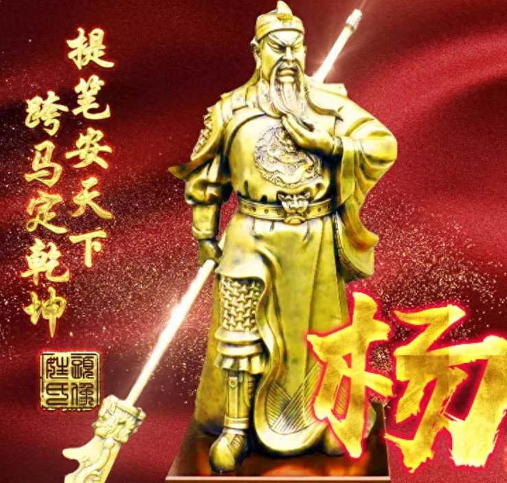 关二爷,侠肝义胆头像送给你,义薄云天好霸气