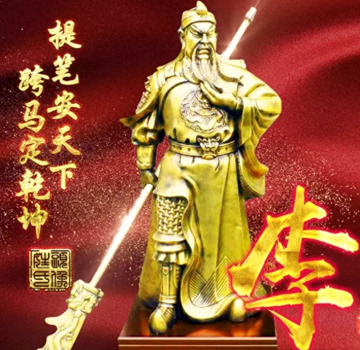 关二爷,侠肝义胆头像送给你,义薄云天好霸气