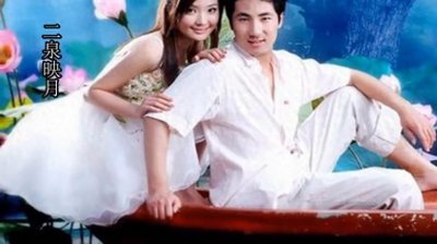 ​《‌二泉映月》歌唱家杭天琪，作词作曲曲王佑贵。