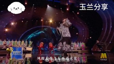 ​《哪吒之魔童降世》主题曲《哪吒》现场演绎，震撼人心！
