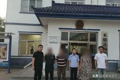 ​陕西米脂惊现卖淫案，警方神速破门抓捕3人！
