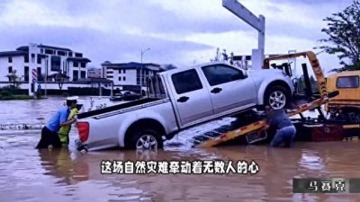 ​江西多地出现大面积洪涝