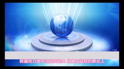 ​台风的形成是有好多因素导致，我们了解一下