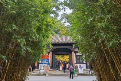 ​成都望江公园