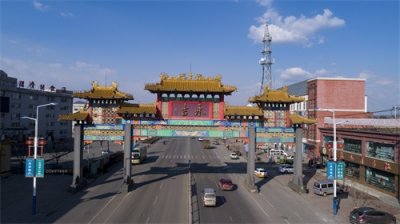 ​航拍——永吉县口前镇