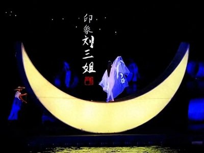 ​刘三姐：广西山水间的传奇歌仙！