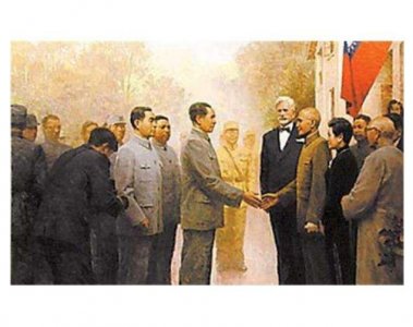 ​第一次国共合作的利弊