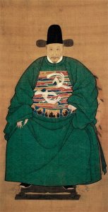 ​中国书法史：倪元璐