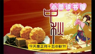 ​你了解月相吗？我们一起来聊聊月亮吧！