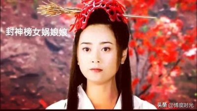 ​创世女神人类之母—女娲娘娘