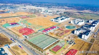 ​合肥师范学院滨湖校区二期工程建设正酣，将达1.4万人办学规模