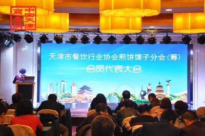 ​天津成立煎饼果子行业协会 规定绿豆等原材料配比