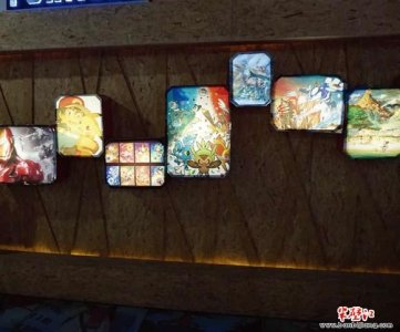 ​卡通艺术博物馆：荧幕上的彩色