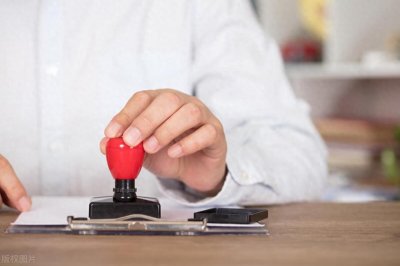 ​如何提升政府公信力