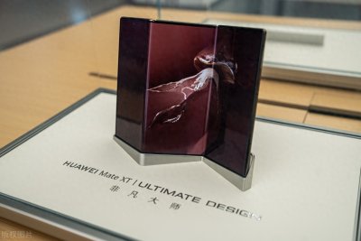 ​九月份华为应该没新手机发布了，nova13可能会在十月份的时候出现