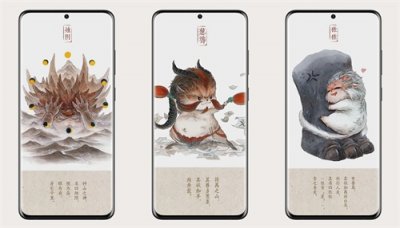 ​中式美学：一组《山海经》异兽萌化壁纸
