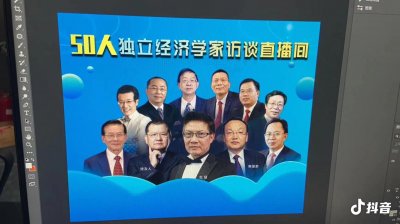 ​我国有哪些国有银行