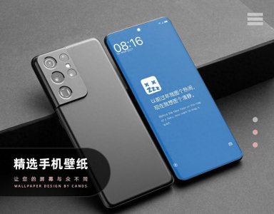 ​壁纸系列—文字主题手机壁纸