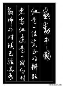 ​惊闻一代大院士袁隆平先生不幸逝世，录《感动中国》颁奖词一篇