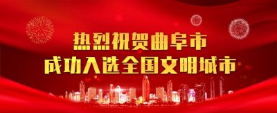 ​【列车停运】部分高铁列车春运期间因故停运，涉及这些车次……