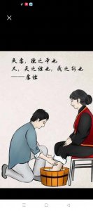 ​请你记住，孝顺父母的人永远不吃亏，因为谁孝谁顺。