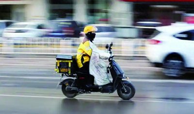 ​1秒钟，成交3.8万元 1分钟，送出5.6万单 1小时，30多万骑手在配送路上……中国