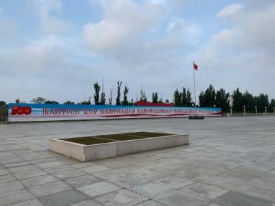 ​天津西站火车站