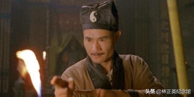 林正英的传奇一生