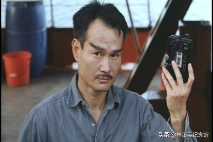 林正英的传奇一生