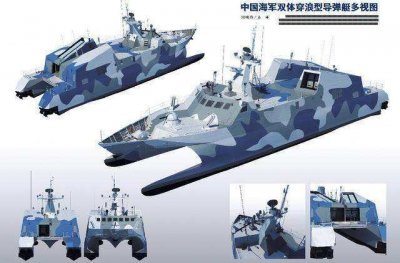 ​海上城管、海上狼群、偷袭神器！022型隐身导弹艇到底有多厉害？