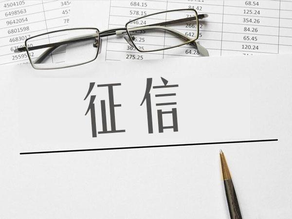 19岁出来创业, 却欠下5万网贷, 分享下我的一些上岸感悟