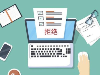 ​19岁出来创业, 却欠下5万网贷, 分享下我的一些上岸感悟