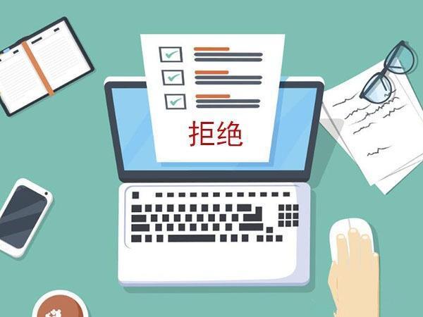 19岁出来创业, 却欠下5万网贷, 分享下我的一些上岸感悟