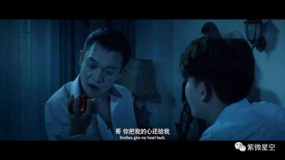 ​到底是鬼吓人还是人吓人？