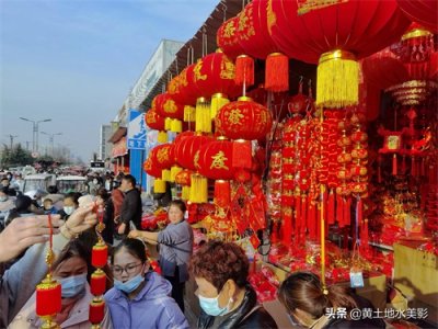 ​过了腊八就是年，红红火火过大年！河南洛阳关林批发市场热闹非凡