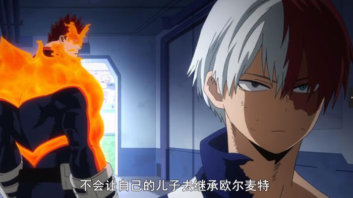 我的英雄学院4：独特个性新角色登场，欧尔麦特被曝光可爱照片