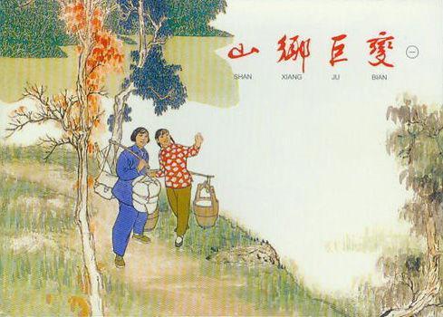 周立波因病去世,临终前决定捐献全部遗产,妻难承受丧夫悲痛欲绝