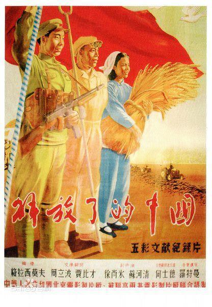 周立波因病去世,临终前决定捐献全部遗产,妻难承受丧夫悲痛欲绝